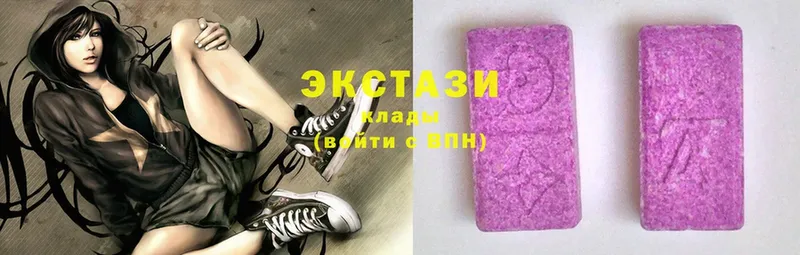 как найти   Петропавловск-Камчатский  Ecstasy XTC 